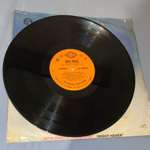 Bee Gees Stayin Alive rare LP record from Taiwan