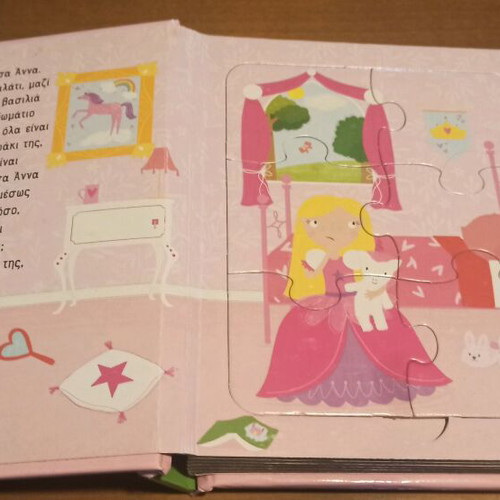 Princess Anna puzzle book used, 5 puzzles
