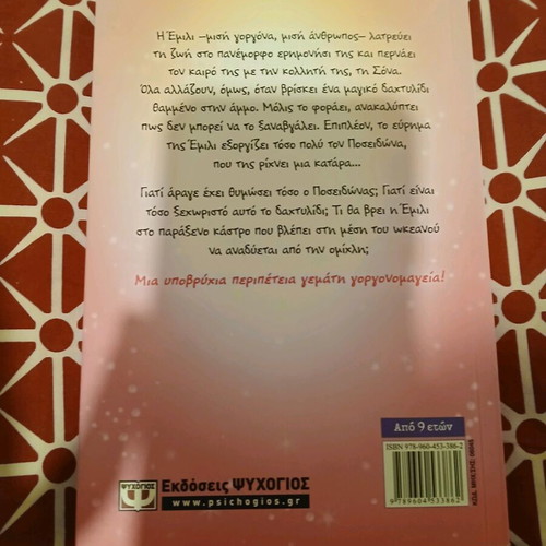 Emily and the Castle in the Mist book new
