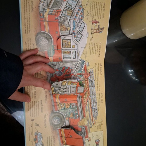 Children's book, rescue vehicles, with interactive windows