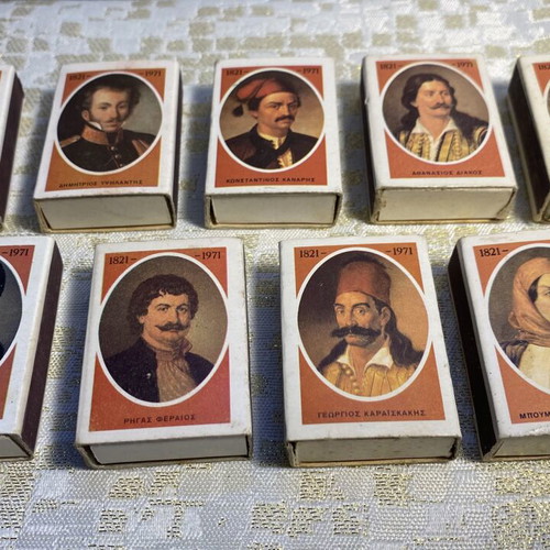Collectible Matchbox Set of 9 Greek Revolution Heroes 1821 Used