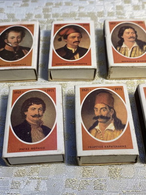 Collectible Matchbox Set of 9 Greek Revolution Heroes 1821 Used