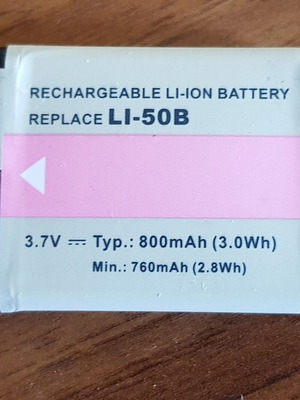 Lithium-ion camera battery LI-50B 800mAh used compatible with Olympus