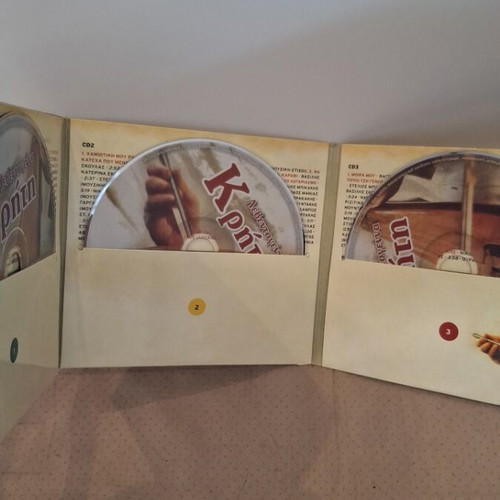 Λεβεντογέννα Κρήτη CD σαν καινούργιο, λαϊκό