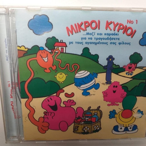 Children's CD & DVD new dubbed, animated cartoons