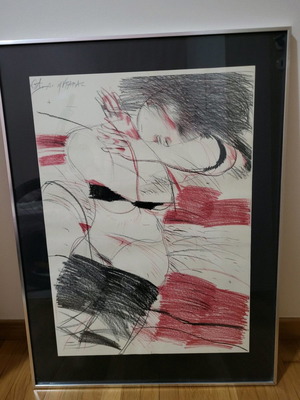 Dimitris Mytaras exceptional rare used numbered 61