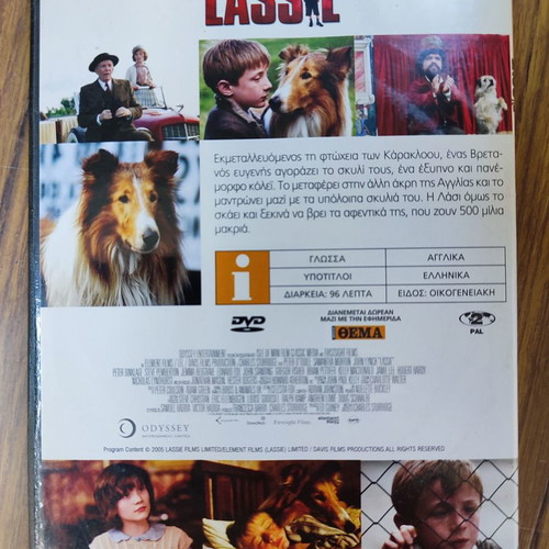 Lassie movie used, DVD with subtitles, adventure social