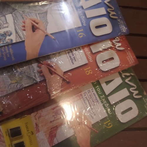 Mafaino Schedio magazine like new, 83 issues