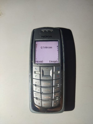 Nokia 3120 mobile phone, grey