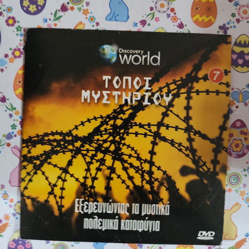 Exploring the Secrets of War Shelters DVD used