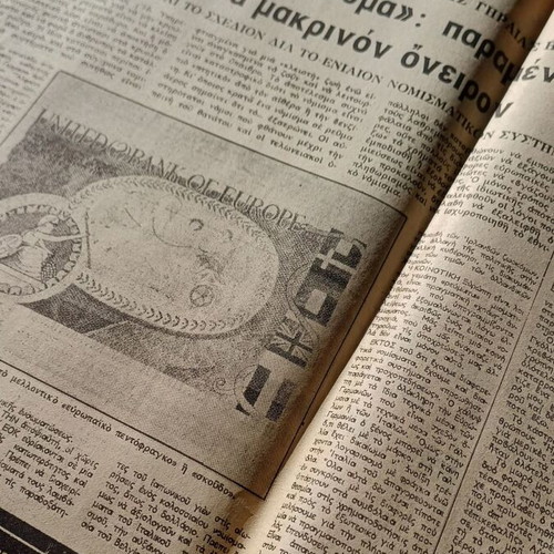 Newspapers used 1980-1981, pack of 3 pieces