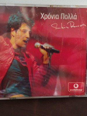 Sakis Rouvas Chronia Polla CD used, pop