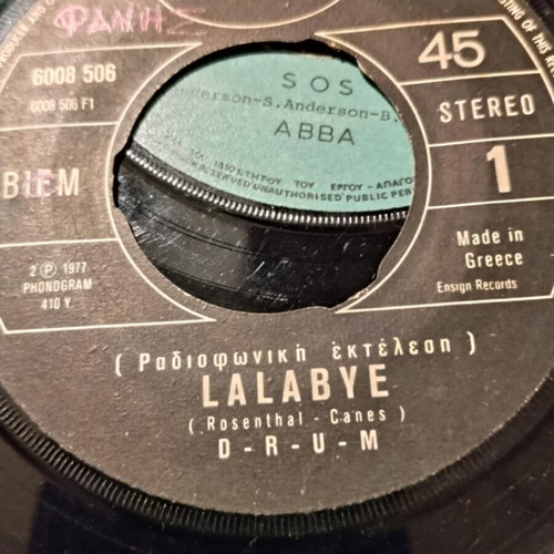 Various vinyl records used