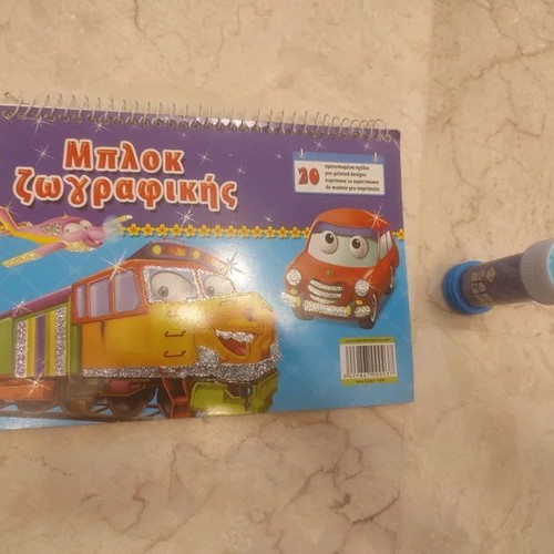 Drawing pad and bubble toy set new, Jumbo