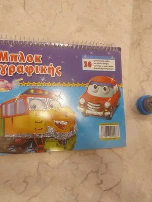 Drawing pad and bubble toy set new, Jumbo