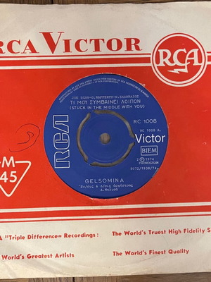 Gelsomina 45 record used, plays perfectly