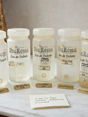 Set of 5 used perfume shop containers 24 cm height