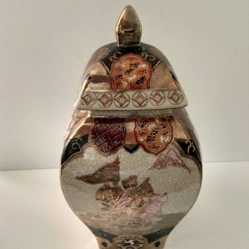 Satsuma porcelain vase set of 2 used