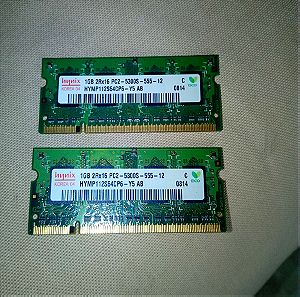 ΜΝΗΜΕΣ RAM ΓΙΑ LAPTOP - HYNIX HYMP112S64CP6-Y5 1GB 200Pin SO-DIMM DDR2