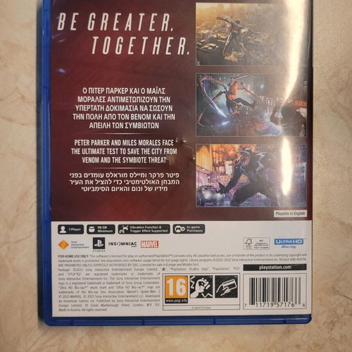 spiderman 2