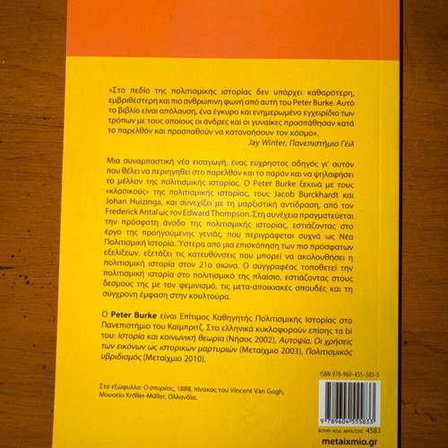 Cultural History academic book by Peter Burke new