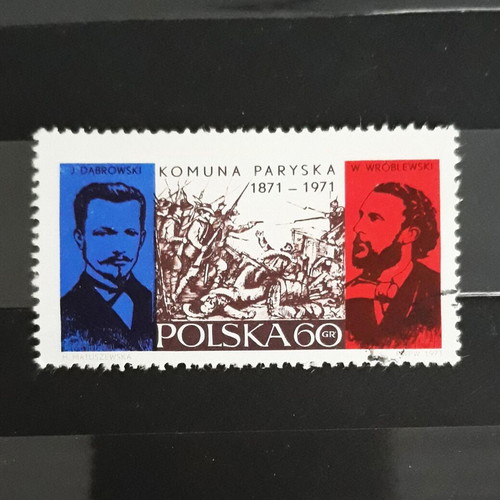 Poland 1971 The Paris Commune 1871 stamp like new, 60gr