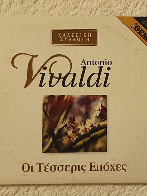 The Four Seasons Vivaldi CD new, classical music
