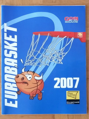 Ειδική Έκδοση Goal Eurobasket 2007 μεταχειρισμένη