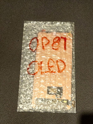 OnePlus 8T Amoled οθόνη καινούργιο