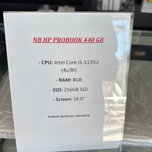 HP ProBook 440 G8 laptop used, Intel Core i5, 8GB RAM, 256GB SSD, 14 inch