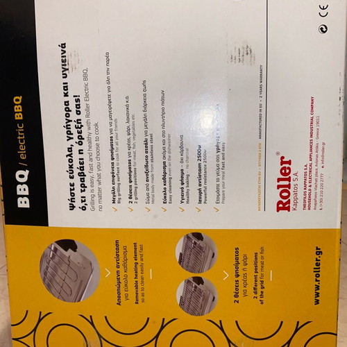 BBQ Grill electric grill new, unused