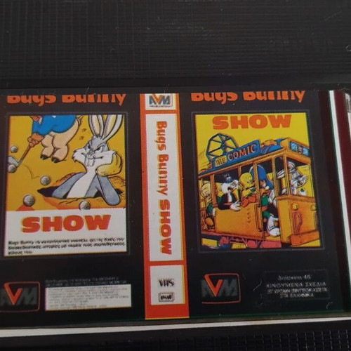 Bugs Bunny Show VHS tape used, dubbed animated series