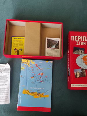 Board game "Periplanisi stin Ellada" like new, educational