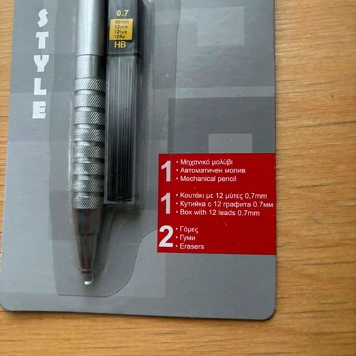 Office Style Set with Mechanical Pencil, Leads 0.7 mm and Erasers, New
