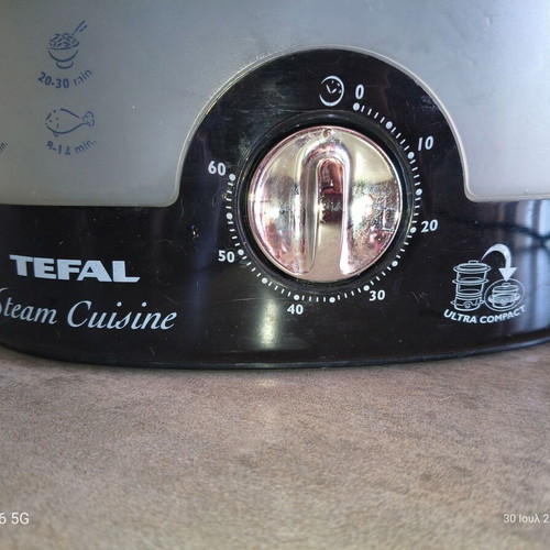 Tefal Steam Cuisine S04 steamer like new