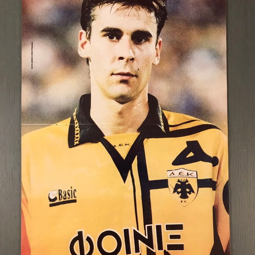 AEK Poster Vasilis Tsartas 1996 new