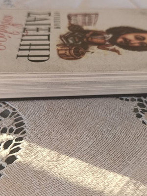 William Shakespeare Anthology book