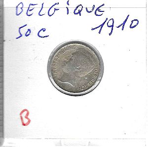 Βέλγιο- Belgium 50 centimes 1910 (NLD) ασημένιο