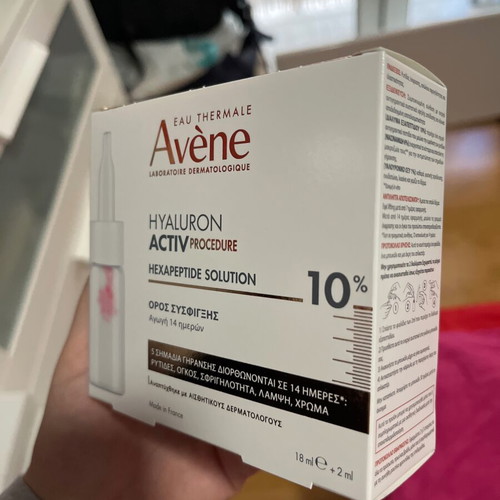 Avene Hyaluron Activ Procedure tightening serum peptide solution 10% 18ml new
