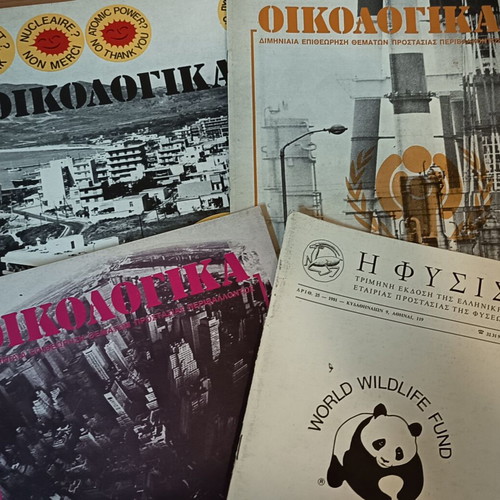 Ecology and Korfes magazines like new, set of 8