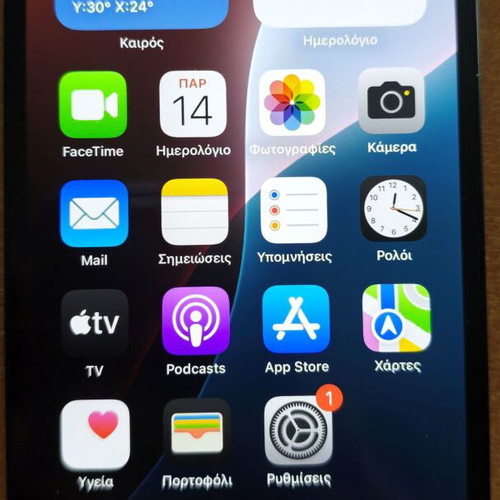 iPhone 12 used 128GB black with signs of use
