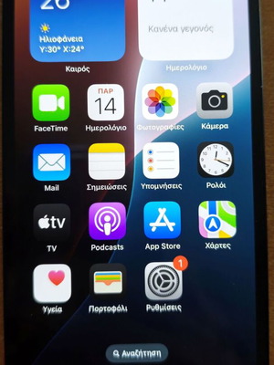 iPhone 12 used 128GB black with signs of use