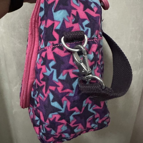 Kipling insulated lunch bag