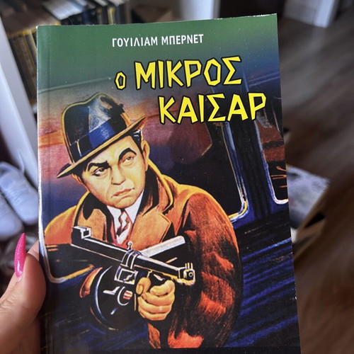 The Little Caesar book used by William Burnett
