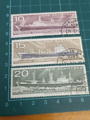 Γραμματόσημα Γερμανίας DDR 1971 ship building σε άριστη κατάσταση