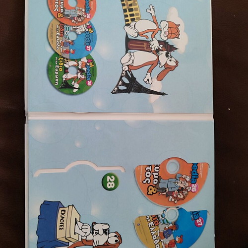 KIDePEDIA 12 CD ROM collection