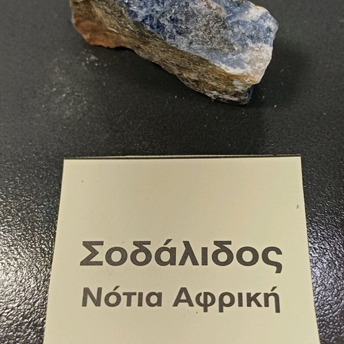 Minerals set of 4 new (Vanadinite, Sodalite, Lepidolite, Wollastonite)