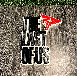 3D printed The Last Of Us διακοσμητικό logo