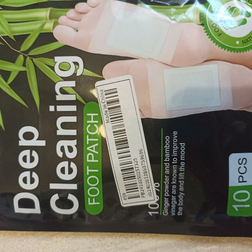Sefusun Deep Cleaning Foot Patch, pack of 10