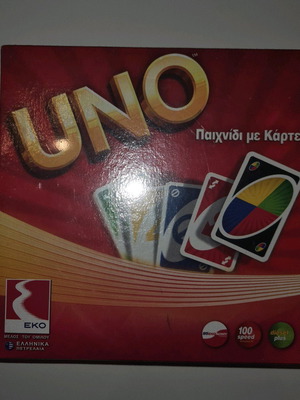 UNO EKO board game new in packaging